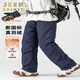 Jeep Spirit Jeep Trabajo Americano Vestido Down Pantalones de invierno Hombres Patañas blancas de invierno Down Warm y fría resistente a los fríos Pantalones a prueba de agua a prueba de agua Jeep-13820-Obsidian Black-CB M 110-130Jin [Jin equivale a 0.5 kg]