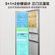 Hualingmei's refrigerator produces 223 three-door refrigerator, energy-saving bass, three-door, three-temperature, three-door small home rental, preferred refrigerated small refrigerator HR-223T
