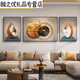 
Living room decoration painting, sofa background wall hanging painting 2025 new light luxury wall painting Fulu wall mural texture JD15849 left and right 30*40 middle 60*40