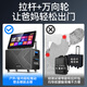 Xianke National Subvention Square Tanz Audio mit Display Screen Family KTV Set Outdoor KTV Spezial Hochvolumen Karaoke All-in-One Mobile Song Order Machine Trolley Video Audio