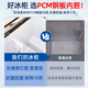 海尔（Haier）【免除霜一级能耗】家用冰柜大容量顶开门卧式冷冻柜商用冷柜单温速冻超低温深冷 519升 约装674斤【-26℃ 减霜80%】