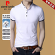 皮尔卡丹（pierre cardin）夏季新款纯棉短袖t恤男士立领纯色POLO衫潮流修身半截袖汗衫上衣 灰色 XL 推荐【130-155斤】