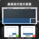 白雪尚品冰柜商用大容量全冷冻大型冰柜家用冷藏冷冻两用卧式冷柜展示柜 698双温丨加厚铜管1420*715*820mm