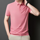 Slim Bird Summer Fashion New Herren Revers Short Sleeve T-Shirt Casual Business Atmungsaktives Polo-Shirt 12358 Haze Blue XL