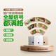 公牛（BULL）墙壁AP面板电脑网络无线WIFI插座路由器1300兆GTW05A(需搭配面板)
