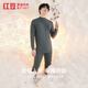 Red Bean Underwear Men's 7A Antibacterial Upgraded Autumn Clothes and Autumn Pants Pure Cotton Suit Half Turtle Collar Thin Bottoming Thermal Underwear