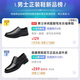 Hengyuanxiang leather shoes men's slip-on business casual lace-up new breathable driving loafers J7275 black 42
