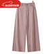 Tienda de fábrica de ropa de semalam Nana Factory Store 1 Pantalones de pierna ancha Pantalones mágicos Mugwort Temperamental Slim High Winist Pantalones pequeños 12591 Pumpkin Tamaño 29