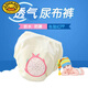 G.DUCKKIDS toilet training pants for infants and children diapers waterproof men and women quit diapers in spring and summer learning underwear Orange 2+ strawberries+avocado (4 pieces) 4 pieces L code [22-36Jin[Jin equals 0.5 kg] baby use]