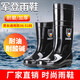 Men's high-tube rain boots anti-slip rain boots waterproof shoes women's shoes rubber shoes fishing shoes kitchen shoes construction site labor protection rain boots men [authentic military log] 907 medium tube black 44