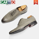 CARTELO three-joint leather shoes for men's business formal wear spring and summer handmade leather pointed-toe Oxford shoes groom wedding shoes British derby shoes KD9226 43