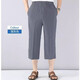 Jinlingcheng summer thin ice silk eight-point men's casual middle-aged and elderly shorts dad's shorts loose deep crotch elastic dark gray 4XL recommended 155-170Jin Jin equals 0.5 kg