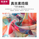 
Hengyuanxiang (HYX) silk temperament flower scarf for women in summer versatile long scarf shawl silk scarf souvenir FHZ25-9871 -1 white-edged colorful camellia 176*110cm