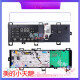 
Suitable for Little Swan Roller Motherboard Midea Washing Machine Computer Board TG80/90-1411DXS-1410WDXS TG90-14122DXG