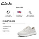 
Clarks Craft Motion Men's new stylish breathable spliced ​​thick-soled sports casual shoes White 261845757 43