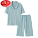 
LangSha 2025 new pajamas for women in summer thin pure cotton short-sleeved cropped pants home clothes for women in summer can wear out suits 9898# L [Suggested 100-120Jin [Jin equals 0.5 kg]]