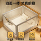 Bangbang pig bed fence baby crib guardrail anti-mosquito anti-fall big bed fence + mosquito net washable 1.8*2 meters four-sided
