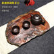 
Premium Sheyan dry-brewed tea plate ancient tea sea tea set tea plate Chinese stone natural raw stone purple clay photo matching 7027