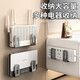 Router wall rack wall-mounted punch-free hook wifi plug-in board set-top box light cat bracket storage box multi-function bracket gun gray 2 pairs