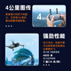 Huakell T210 SE drone mini folding 4K high-definition picture, super long battery life, one-click flying remote control entry-level drone, P2 remote control intelligent voice handle all-around version