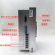Yue Changsheng 110/130BYG stepper motor set three-phase high voltage 16/20/28/35/50n.m high torque driver 130-22 Nm - body 180MM