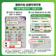 奔图（PANTUM）M6760DW激光打印机家用 自动双面打印机学生无线办公作业 手机连接 家庭打印复印扫描一体机