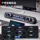 漫步者花再Halo PixelBar深渊字幕歌词音响电脑桌面音箱 自定义屏幕长条有线音箱蓝牙6.0RGB灯效 破晓白