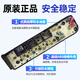 Подходит для Little Swan Parlection Machine Tb75-V1058DH/8168DS/1268DS/Q1098DS.