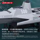 Jingda Toy Remote Control Boat High-speed Electric Killer Whale Warship Simulation Can Be Launched into the Water Children's Toy Boy 3-6 Years Old Birthday Gift
