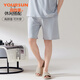 Yi ershuang [100% coton pur] pantalon de pyjama pour les shorts minces d'été pour hommes en vrac et décontracté peut être porté à l'extérieur pour le pantalon à domicile pour hommes