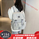 阿迪达斯（adidas）三叶草双肩背包旅行耐用书包百搭大容量耐脏双肩包中性初 红色1105 1105
