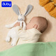 Auby infant toy antibacterial bunny comfort napkin baby sleeping artifact abebe doll newborn new year gift