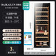 Bai Kailun wine cabinet constant temperature wine cabinet air-cooled constant temperature moisturizing wine refrigerated storage display cabinet multi-functional household refrigerator sake beer cold bar foreign wine tea cabinet fixed frequency | single temperature | red wine hanging cup | 256L thin section