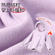 Jiu Suiban anti-static children's sweatshirt for boys and girls in autumn and winter double-sided polar fleece pajamas for teenagers to wear hooded home clothes