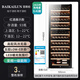 BAIKAILUN wine cabinet constant temperature wine cabinet air-cooled constant temperature moisturizing wine refrigeration storage display cabinet multi-functional household refrigerator sake beer cold bar foreign wine tea cabinet frequency conversion | dual temperature | full display model | 93 bottles thin model