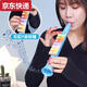 Qilicai Organ Kindermusikinstrument Harmonische Kinder Trompete Whistle Recorder Baby kleines Trompetenspielzeug Frühschulbildung 13 Harmonische Farbe zufällig