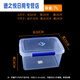 Junmo Transparente Rectangular Rectangular Refrigerator Cocina Sello comercial Almacenamiento Gran caja de recién manteniendo SEAL 9905