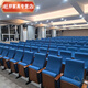Ye Yu Auditorium стулья с письменной доской лекции за зал мест школьного зала шаг классные стулья кинотеатры сиденья театра YC-9902