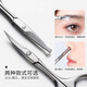 
Nose hair clipping eyebrow clipping round head clipping makeup eyebrow cosmetic gadget beauty cut small beauty clipping 1 piece