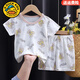 G.duckkids shorts de manga corta de verano para hombres para hombres y niñas delgada dibujos animados de dibujos animados para la ropa del hogar juego de camisetas de manga corta set-691 80 tamaño (altura recomendada 70-80 cm) se puede abrir
