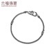 Lukfook Jewelry Platinum Bracelet Double Ring Front Buckle Electric Black Platinum 950 Men's Bracelet Price Approximately 13.20g