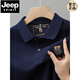 Jeep Spirit Summer New Pure Pure Cotton Herren Kurzärärmelte Polo-Hemd High-End-Stick-Rever-T-Shirt großer, vielseitiger, halbärmeliger Männerkleidung 6626 Black M 48 [Empfohlen 100-125 Jin [Jin gleich 0,5 kg]]