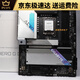 GIGABYTEGIGABYTE技嘉 UD超耐久办公主板GAMING X魔鹰小雕 12代 Z690M DS3H D4