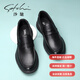 Satchi Herrenschuhe Herbst 2025 Neue Business Casual Lederschuhe Herren-Kee-Resistant Footwear Workwear Trend schwarzer Druckschuhe x20362496 40