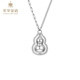 Cuihua Pt950 Shi Lai Run Gourd Platinum Chain Set Simple Versatile Necklace Pendant as a Birthday Gift for Girlfriend and Wife Shi Lai Run Gourd Platinum Chain Set Approximately 11g