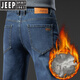Jeep Spirit High-End-Casual Jeans für Männer im Frühjahr und Herbst 2025 Neue Stil Stretch Männer gerade lose plus Samthose für Männer 3879 Blau Schwarz [Frühling und Herbst] Dicke Stil 28