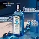 Bombay Vino Extranjero Gin Bacardi Sapphire Gin 750ml debe apostar por mezclar