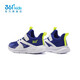 361 Kinderschuhe für Jungen und Mädchen Sport -Laufschuhe für 2025 Sommer Neue Kinderschuhe Elektrische Blau/361 Grad Weiß/Fluoreszenz Tender Green 28