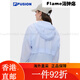 斐乐（FILA）FUSION潮牌梭织外套男子女子2025夏新款时尚休闲防晒连帽 蛋黄棕-BN XS 均码