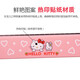 Aimei Lebaoer 16-Loch-Harmonica Kinder Anfänger Polyphonische C-Tune-Jungen und Mädchen Oral Organ Kindergärten Geschenkspielzeuggerät gelb Ultraman Farbbox